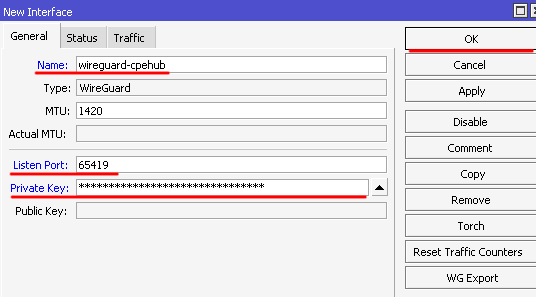 Configuring interface